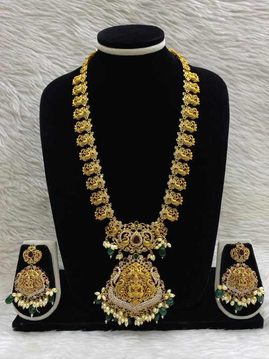 Matt Long Necklace Set