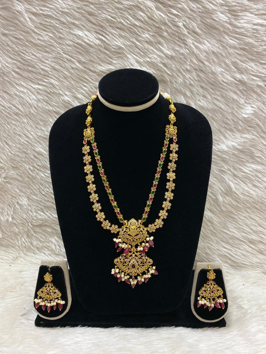 Matt Short Necklace Set